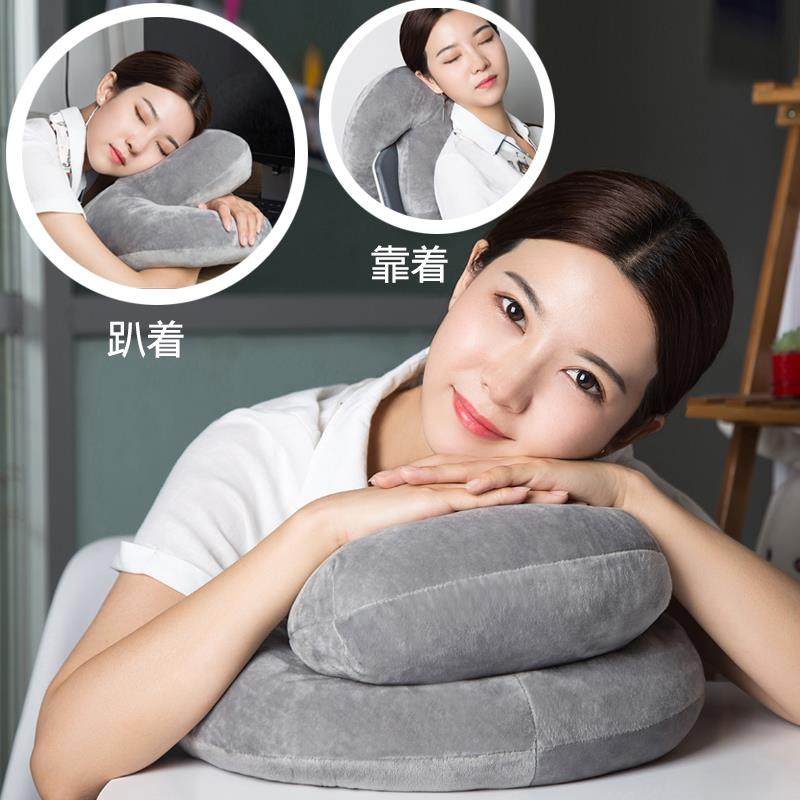 午睡神器办公室睡觉午休枕学生趴趴枕可携式趴睡枕儿童趴着睡孕妇