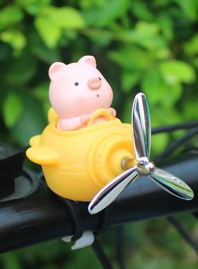 创意和可爱的飞机猪风车鸭子电池自行车电动摩托车礼物的朋友和的