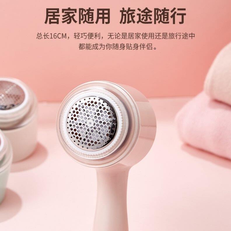 高档吸打器服机家用毛衣毛去毛充电式多功能毛球修剪器去除球刮剃