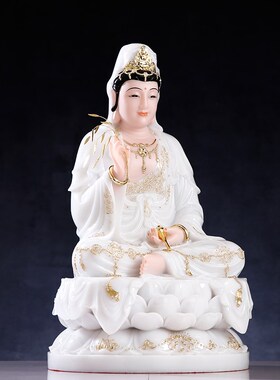 热销观音菩萨f家用供奉摆件汉白玉实心佛像南海观世音地藏王描金