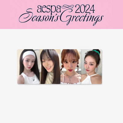 Aespa 2024 season's greetings周边小卡 随机卡 台历小卡