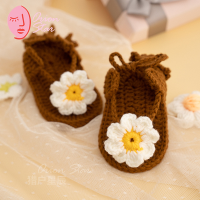 猎户星辰婴幼儿凉鞋编织步前鞋DIYG手工材料包花朵鞋孕妇解闷系带