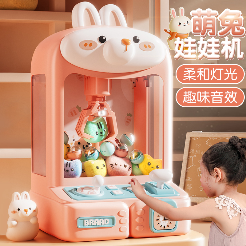 儿童玩具女孩4子6一13益智5女童生日礼物3岁以上7小女生的9夹娃娃