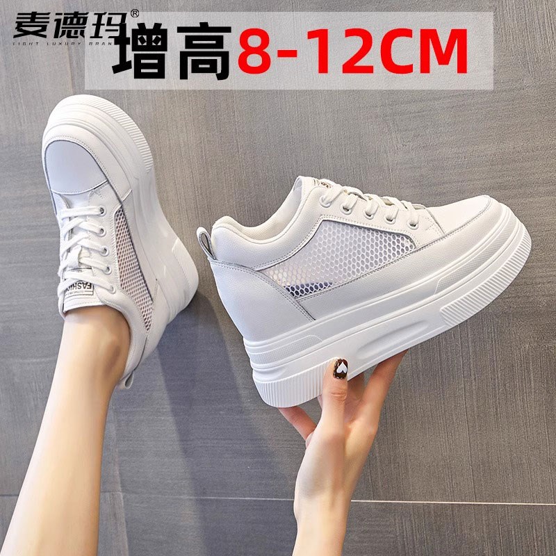 内增高10cm小白鞋子女202x5春季新款透气网面厚底12公分小个子板