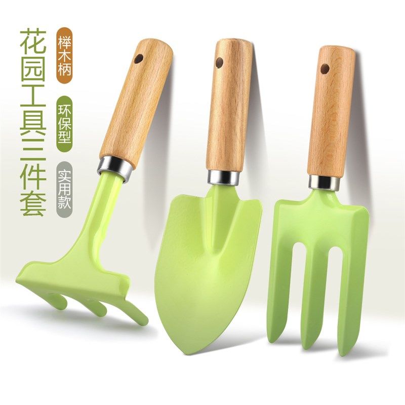 小铁锹玩具迷你户外挖土工具套装宝宝种花养花园艺种植挖沙铲子,鲜花速递/花卉仿真/绿植园艺,铲子,淘宝优惠券,粉丝福利购,淘宝优惠卷