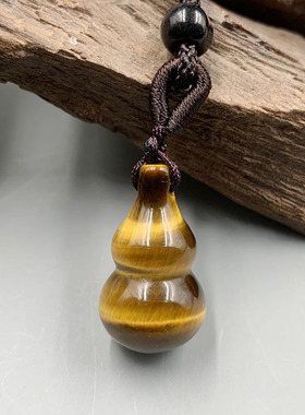 晨曦水晶天然g虎眼石小葫芦吊坠情侣饰品民族风黄色挂件木变石项