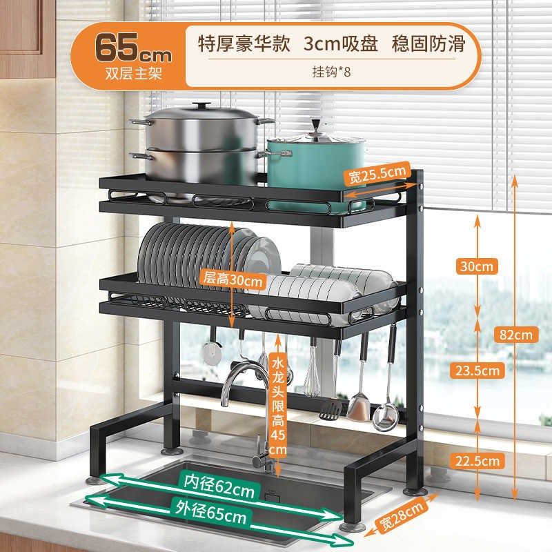 碗架子置物架厨房水槽碗碟沥水置物架用水池放碗筷W子收纳架家用,厨房/烹饪用具,厨房抽屉置物架,淘宝优惠券,粉丝福利购,淘宝优惠卷