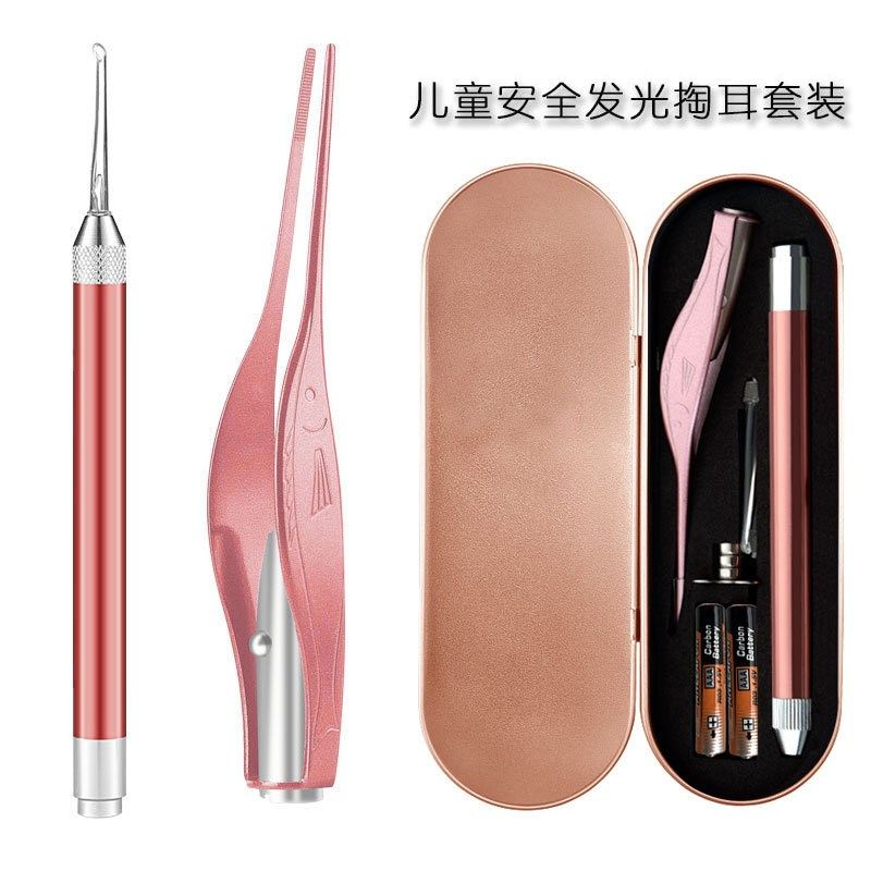 婴儿发光耳勺带灯掏耳朵神器挖耳屎夹子可视儿童专业采耳镊子套装,彩妆/香水/美妆工具,化妆/美容工具,淘宝优惠券,粉丝福利购,淘宝优惠卷