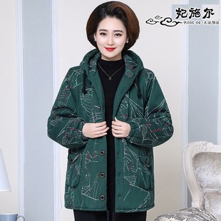 胖太太妈妈200斤特体加肥加大码D中老年人女装秋冬装棉服外套老妈