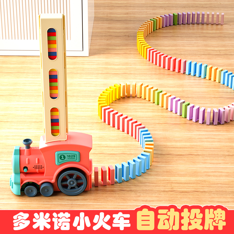 儿童玩具女孩3一5岁益智公主6女童4生日礼物N小学生男孩网红三四1