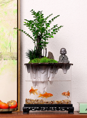 小叶紫檀绿植盆栽客厅o电视柜鱼缸盆景办公室桌面植物室内装饰摆