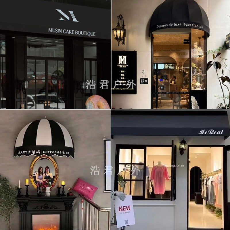 门头雨棚法式遮阳棚定制窗户雨篷C西瓜棚梯形棚冬瓜蓬欧式遮阳蓬,户外/登山/野营/旅行用品,遮阳篷/雨篷/车篷/广告篷,淘宝优惠券,粉丝福利购,淘宝优惠卷