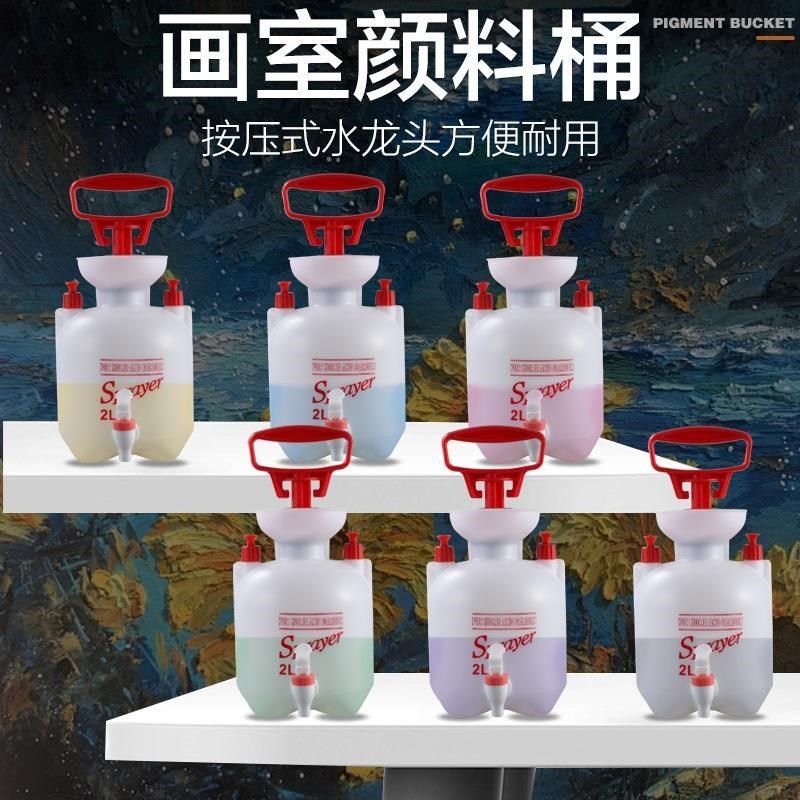 自助画室颜料桶按压式带龙头塑料桶粘稠物体灌装美术室丙烯桶美术,鲜花速递/花卉仿真/绿植园艺,其它园艺用品,淘宝优惠券,粉丝福利购,淘宝优惠卷
