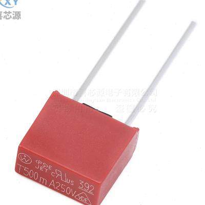 392方形保险丝 25k0V保险管 慢断 T 1A 2AG 3.15A 4A 5A 6.3A 8