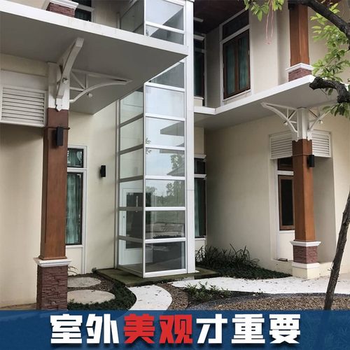 家用电梯a二层三四o层小型室内复式观光阁楼电动曳引液压别墅升降