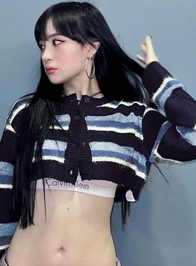 美式复古条纹开衫毛衣20r24秋冬新款学院百搭辣妹蓝色长袖针织上