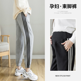 孕妇装秋装外g穿束脚运动裤秋款托腹长裤秋天大码小个子休闲打底