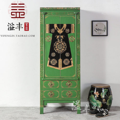 新中式立b柜复古做旧小户型整体书柜实木仿古卧室收纳衣柜储物高