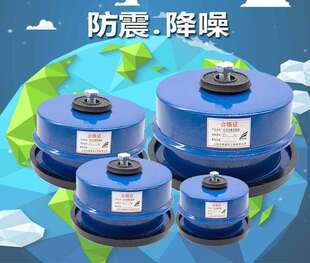 阻尼弹簧减震器j消防风机水泵中央空调机械设备防振垫落地减震器