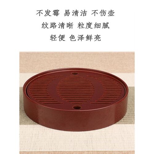 简约电木茶盘干泡台可排水办公室家用大小型茶台泡茶储水功夫茶具