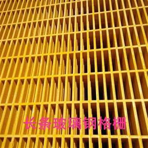 新品新品玻璃钢格栅树篦子洗w车房排u水地沟盖板长条孔格栅地网品