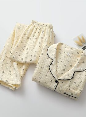 减龄米黄笑脸睡衣l女生纯棉纱布薄款长袖长裤春夏家居空调服可外
