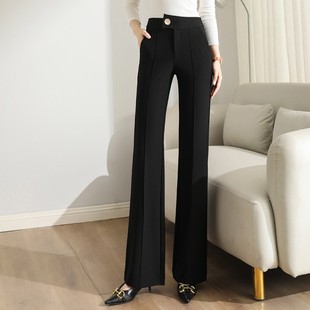 米色微喇裤女高腰垂感中缝西装裤2024春秋拖地黑色U喇叭阔腿裤直