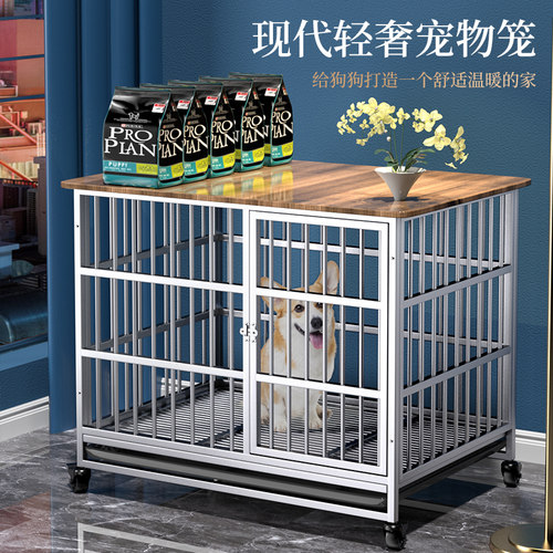 不锈钢狗笼子大型犬中型犬金毛泰迪带厕所分离室内小型犬宠物围栏