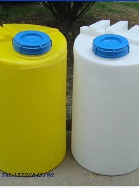 白/黄色大塑料水桶箱 100/200BL 立式搅拌PE 加药桶 纯净储水圆桶