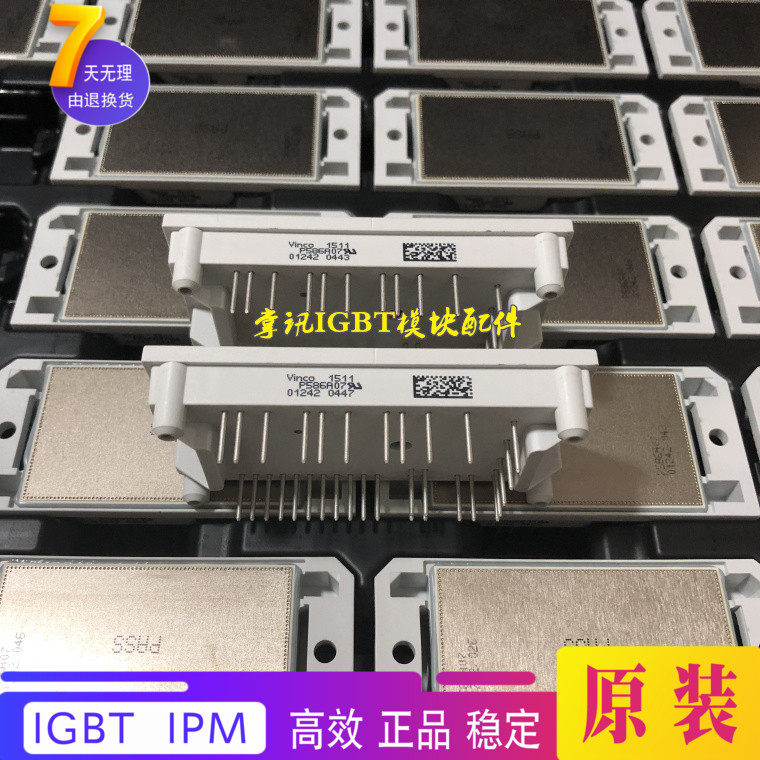 P588C6105 P588C6107 P588C6104 P589C6104  P589QA4104 P588C610