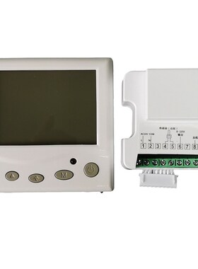 0-10V比例积分电动调节控制器24V五件套温控器比例积分温控器
