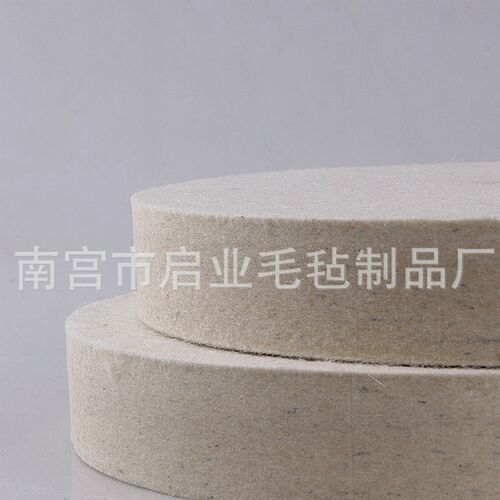 定 制镜面抛光毛毡轮玻璃镜面抛光工业毛毡不锈钢金属打磨羊毛盘