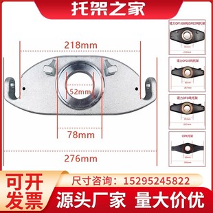 诺力手动液压搬运叉车托架支撑座推板油泵底座托盘地牛配件齐全