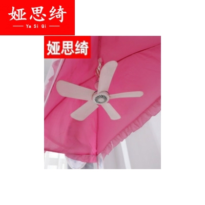 男孩公主小孩婴儿粉色床1s.2儿童防摔蒙古包家用蚊帐80女孩学生米