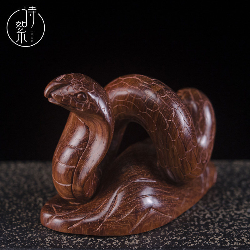 海南黄花梨灵蛇摆件紫油梨老料手工雕刻盘玩把件蛇年木雕送礼