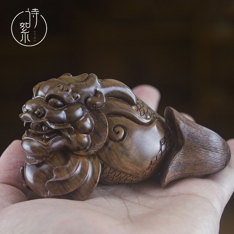 海南黄花梨鱼化龙手把件紫油梨男士盘玩吉祥木雕摆件一物一拍