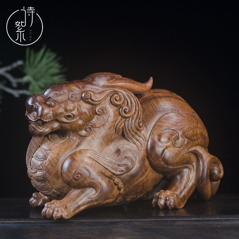 海南黄花梨大貔貅摆件老料满水波纹华艺大师亲作玄关办公室摆件
