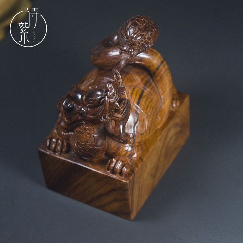 海南黄花梨玄武摆件老料湘工名师雕刻龙龟木雕家居吉祥摆件孤品