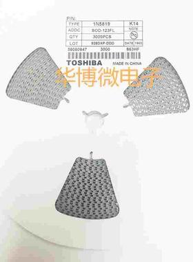贴片肖特基二极管1N5819 SS14  K14 SMAF SOD123FL 超薄3K=84元