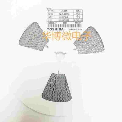 贴片肖特基二极管1N5819 SS14  K14 SMAF SOD123FL 超薄3K=84元