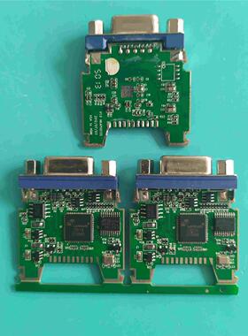 LT8511A HDMI信号转换器 HDMI转VGA转接板 VGA TO HDMI HKAP0013S