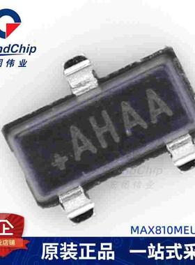 MAX810MEUR+T 3引脚微处理器复位 电源管理芯片IC 监控集成电路