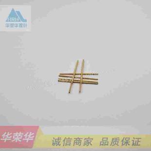 100pcs PA100 3面尖头顶针 包 测试针 华荣探针 弹簧针