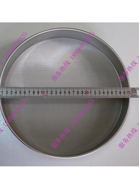 加厚304全不锈钢标准筛 分样筛 检验筛 12目/1.66mm 直径300mm