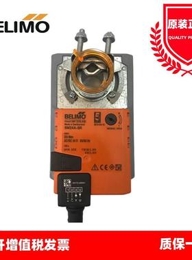 搏力谋电动风阀执行器LM/NM230ASM24A-SR替代AM24-SR执行器BELIMO