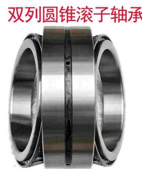 替代进口轴承352013 352014 352015 352016 352017哈尔滨天骄轴承