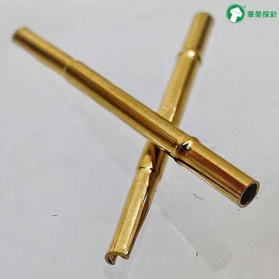 1#华荣针套 R75-3S华荣测试外套 75MIL探针低座 1.3MM探针针套