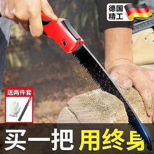 德国精工锯子家用小型手持木工专用手锯伐木锯树神器手工锯木头