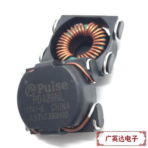 PULSE原装 11.6A扼流圈滤波器共模电感630uH P0469NL P0469NLT