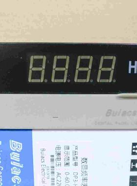 健力BUIACS 变频器专用数显频率表 DP3-HZ (10VDC)